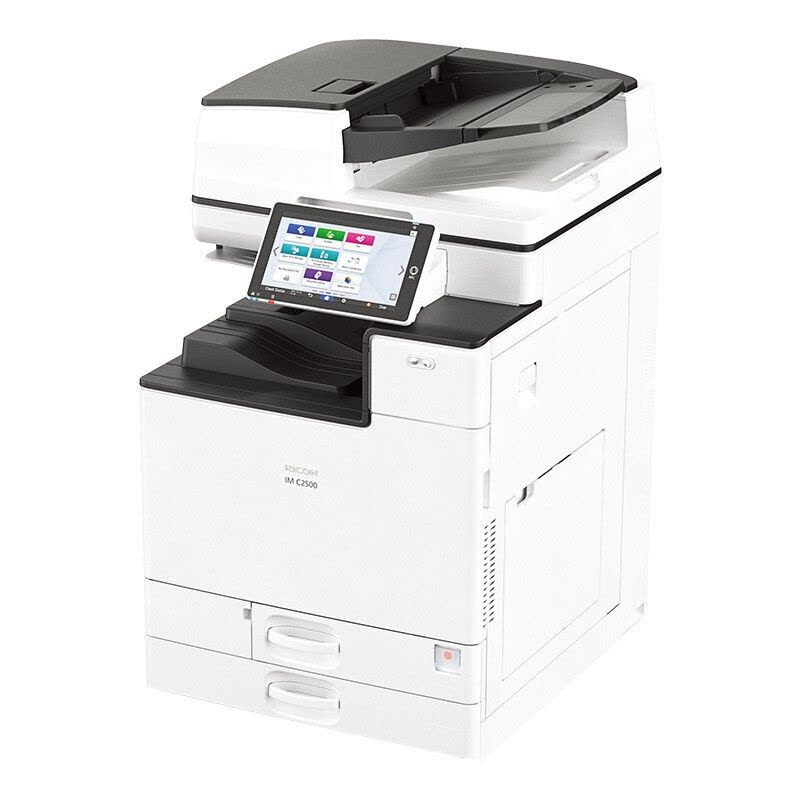 理光(Ricoh)MC2000ew A3彩色激光打印機多功能一體機復合數碼復合機復印機 輸稿器+三紙盒+無線打印